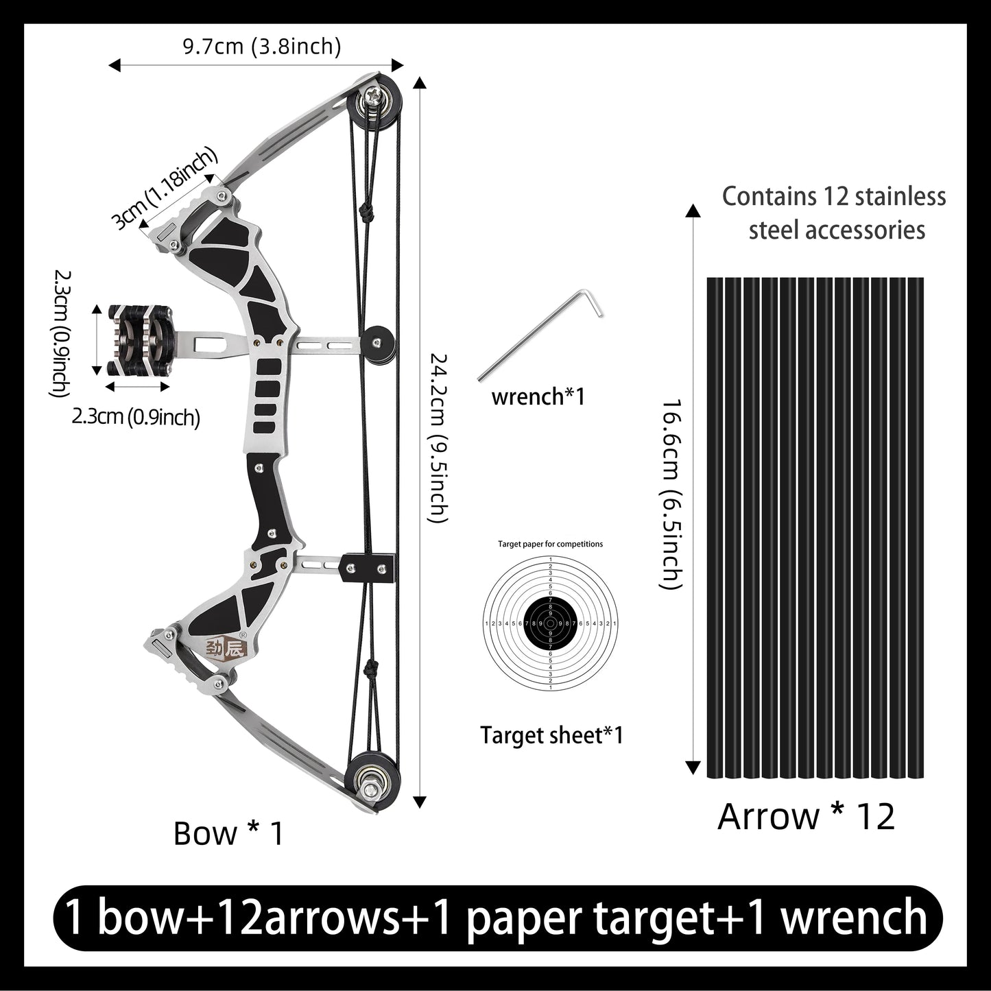 Mini Compound Bow and Arrow Set 9.5inch