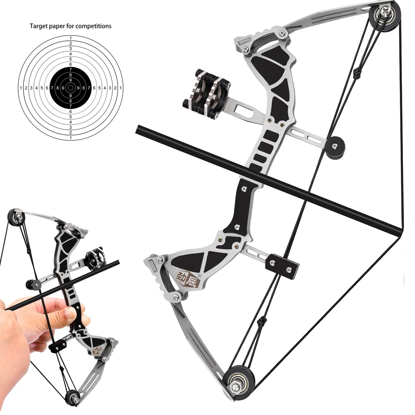 Mini Compound Bow and Arrow Set 9.5inch